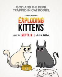 Взрывные котята (2024) смотреть онлайн